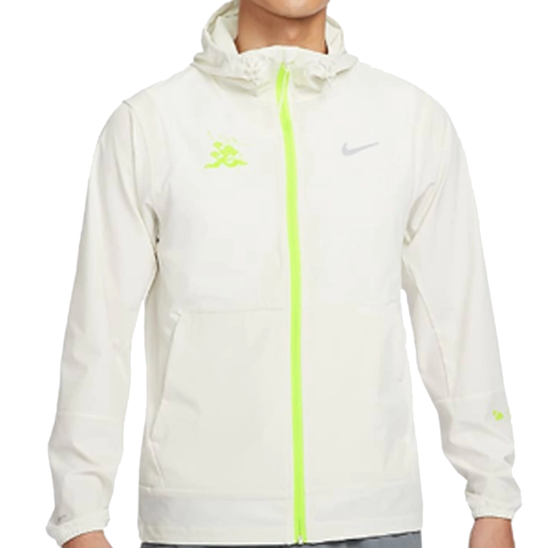 NIKE - WHITE JUST DO IT JACKET